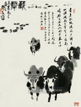 中国 Painting - 呉祖蓮チームの牛のアンティーク中国